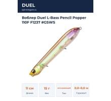 Воблер Duel L-Bass Pencil Popper 110F F1237 #GSWS
