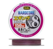 Плетеный шнур Duel PE Hardcore X8 Eging 150m 3Color #0,8 (0,153мм) 7,0kg