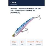 Воблер DUO BEACH WALKER VIB 100 : Blue Back Yamame RB (ADA4028)