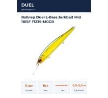 Воблер Duel L-Bass Jerkbait Mid 110SF F1239-MGGB