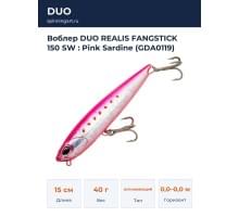 Воблер DUO REALIS FANGSTICK 150 SW : Pink Sardine (GDA0119)