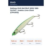 Воблер DUO BAYRUF SEEK 128S SLIGHT : Inakko Lime Chart (CPA3512)