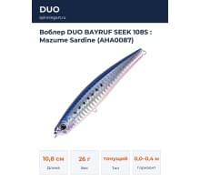 Воблер DUO BAYRUF SEEK 108S : Mazume Sardine (AHA0087)