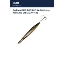 Воблер DUO BAYRUF SV-70 : Lime Yamame OB (ADA4140)