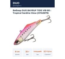 Воблер DUO BAYRUF TIDE VIB 80 : Tropical Sardine Glow (CPA0679)