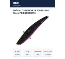 Воблер DUO BAYRUF SV-80 : Mat Black PB II (CCC0873)