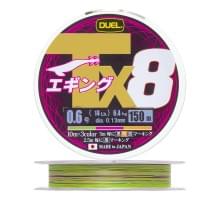 Плетеный шнур Duel PE Tx8 150m 3Color #0,6 (0,13мм) 6,4kg