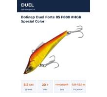 Воблер Duel Forte 85 F888 #HGR Special Color