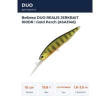 Воблер DUO REALIS JERKBAIT 100DR : Gold Perch (ASA3146)