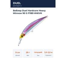 Воблер Duel Hardcore Heavy Minnow 90 S F1189 #HKVK