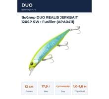 Воблер DUO REALIS JERKBAIT 120SP SW : Fusilier (APA0411)