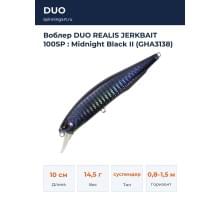 Воблер DUO REALIS JERKBAIT 100SP : Midnight Black II (GHA3138)