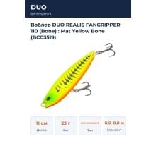 Воблер DUO REALIS FANGRIPPER 110 (Bone) : Mat Yellow Bone (BCC3519)
