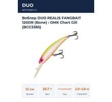 Воблер DUO REALIS FANGBAIT 120DR (Bone) : OMK Chart Gill (BCC3385)