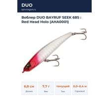 Воблер DUO BAYRUF SEEK 68S : Red Head Holo (AHA0001)