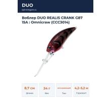 Воблер DUO REALIS CRANK G87 15A : Omnicraw (CCC3014)