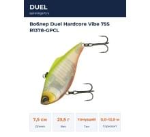Воблер Duel Hardcore Vibe 75S R1378-GPCL