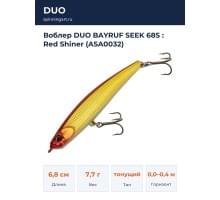 Воблер DUO BAYRUF SEEK 68S : Red Shiner (ASA0032)