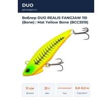 Воблер DUO REALIS FANGJAW 110 (Bone) : Mat Yellow Bone (BCC3519)