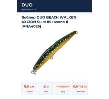 Воблер DUO BEACH WALKER AXCION SLIM 85 : Iwana II (ANA4025)