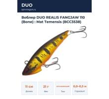 Воблер DUO REALIS FANGJAW 110 (Bone) : Mat Temensis (BCC3538)