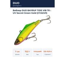 Воблер DUO BAYRUF TIDE VIB 70 : UV Secret Green Gold (CYAZ411)