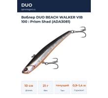Воблер DUO BEACH WALKER VIB 100 : Prism Shad (ADA3081)