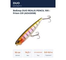 Воблер DUO REALIS PENCIL 100 : Prism Gill (ADA3058)