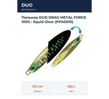 Пилькер DUO DRAG METAL FORCE 100G : Squid Glow (PPA0510)