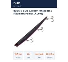 Воблер DUO BAYRUF MANIC 135 : Mat Black PB II (CCC0873)