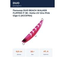 Пилькер DUO BEACH WALKER FLIPPER iT 38 : Hotta UV Gira Pink Gigo G (ACC0764)