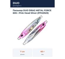Пилькер DUO DRAG METAL FORCE 60G : Pink Head Silver (PPA0523)
