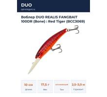 Воблер DUO REALIS FANGBAIT 100DR (Bone) : Red Tiger (BCC3069)