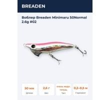 Воблер Breaden Minimaru 50Normal 2.6g #02