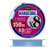 Плетеный шнур Duel PE Hardcore X8 150m Milky Blue #0,6 (0,132мм) 5,8kg