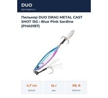 Пилькер DUO DRAG METAL CAST SHOT 15G : Blue Pink Sardine (PHA0187)