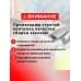Воблер Duel Hardcore LG Heavy Minnow 50 S F1200 #HBPC