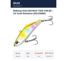Воблер DUO BAYRUF TIDE VIB 80 : UV Gold Rainbow (MCC0680)