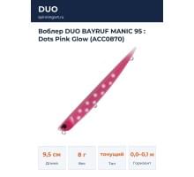 Воблер DUO BAYRUF MANIC 95 : Dots Pink Glow (ACC0870)