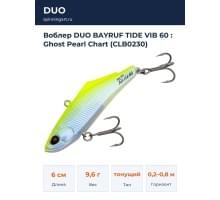 Воблер DUO BAYRUF TIDE VIB 60 : Ghost Pearl Chart (CLB0230)