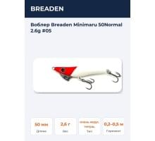 Воблер Breaden Minimaru 50Normal 2.6g #05