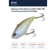 Воблер DUO REALIS APEX VIBE F85 : Chartreuse Shad (CCC3162)