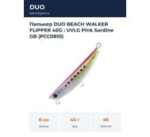 Пилькер DUO BEACH WALKER FLIPPER 40G : UVLG Pink Sardine GB (PCC0810)