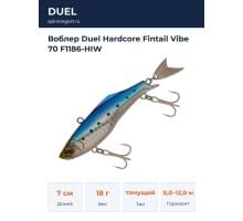 Воблер Duel Hardcore Fintail Vibe 70 F1186-HIW