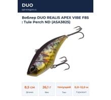 Воблер DUO REALIS APEX VIBE F85 : Tule Perch ND (ASA3825)