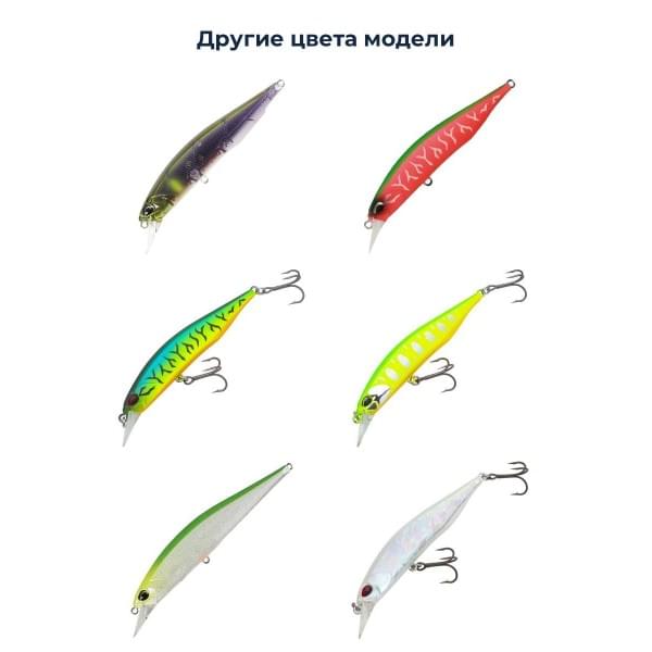 Воблер DUO REALIS JERKBAIT 85SP : Gold Perch (ASA3146)