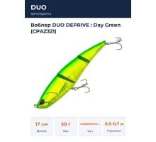Воблер DUO DEPRIVE : Day Green (CPAZ321)