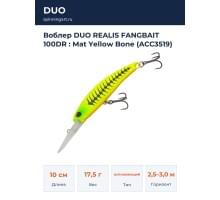 Воблер DUO REALIS FANGBAIT 100DR : Mat Yellow Bone (ACC3519)