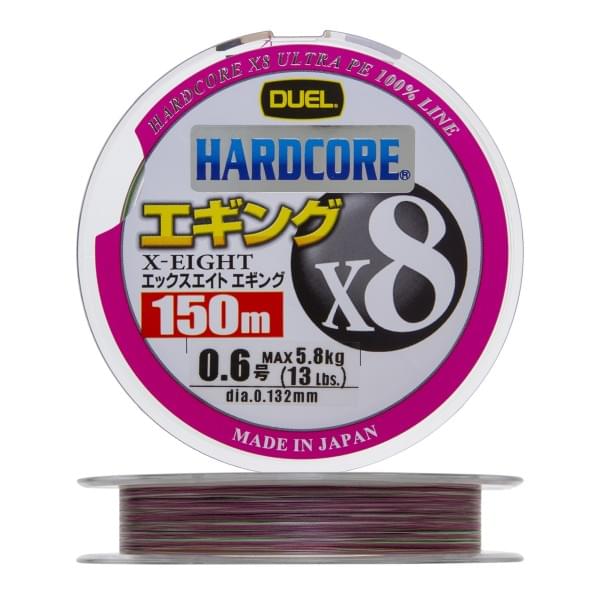 Плетеный шнур Duel PE Hardcore X8 Eging 150m 3Color #0,6 (0,132мм) 5,8kg