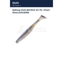Воблер DUO BAYRUF SV-70 : Prism Shad (ADA3081)